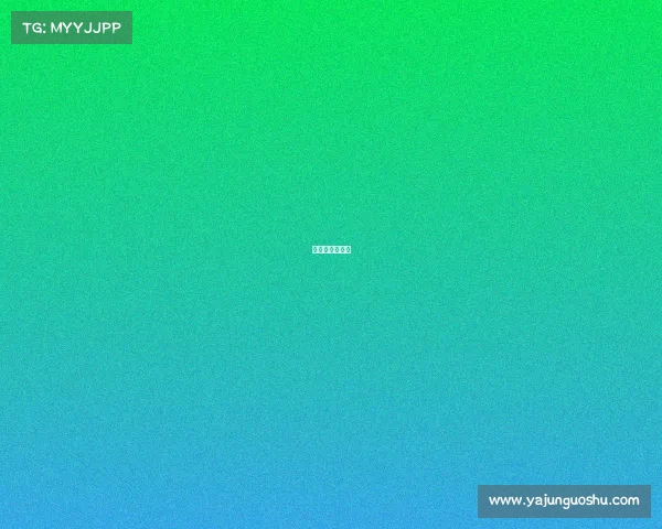 荆门电子产业园